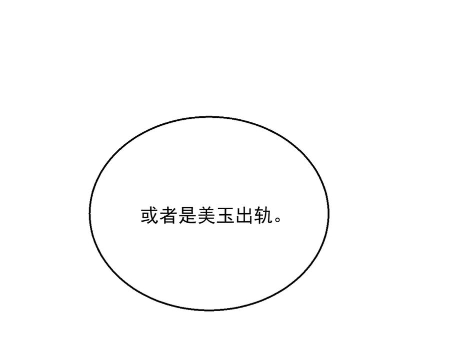 107.jpg