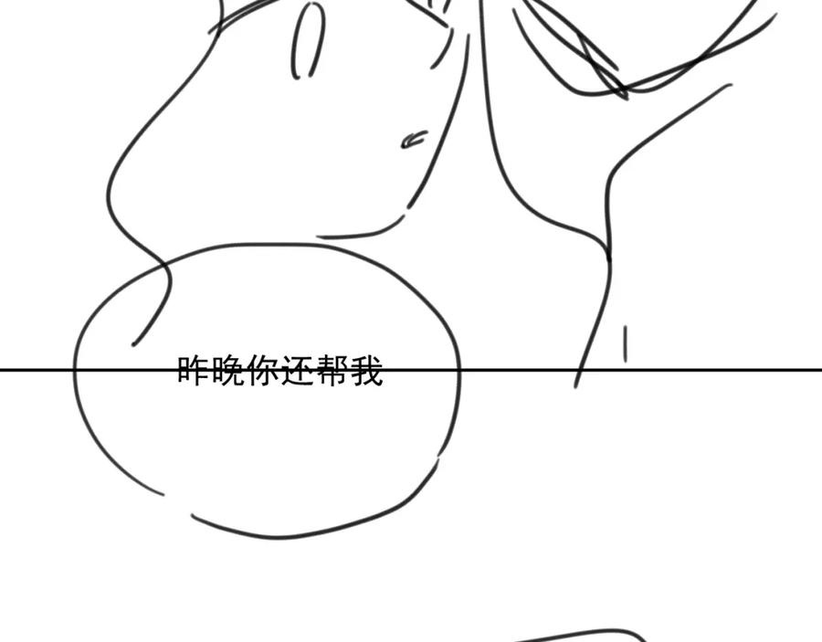 85.jpg