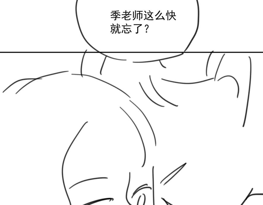 84.jpg