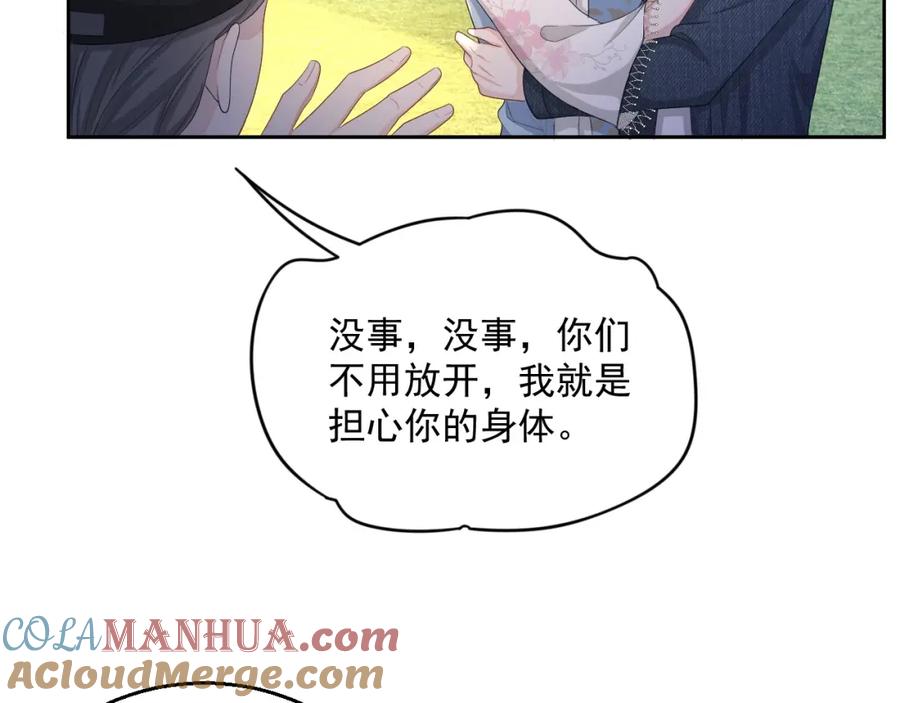 81.jpg