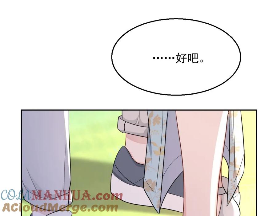 97.jpg