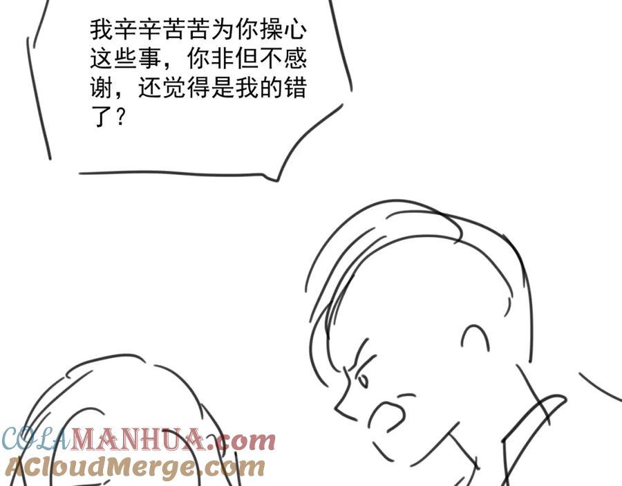 101.jpg