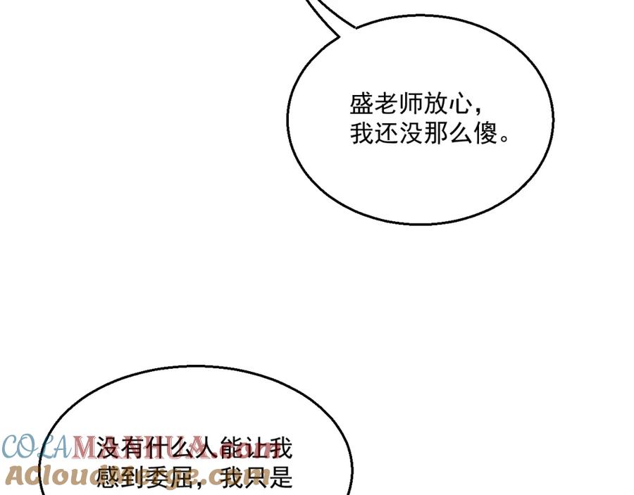 93.jpg