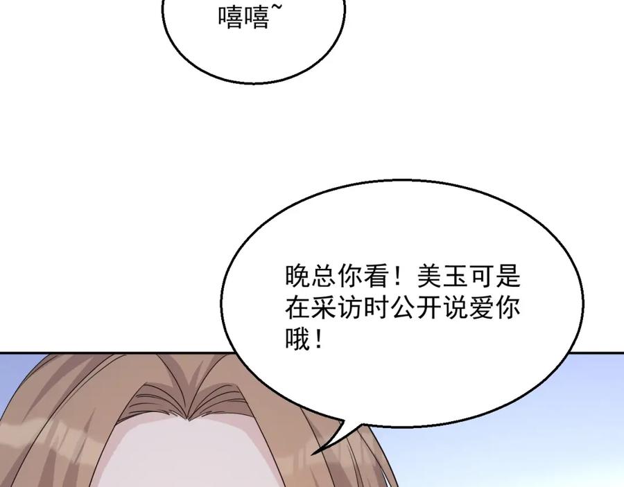 87.jpg