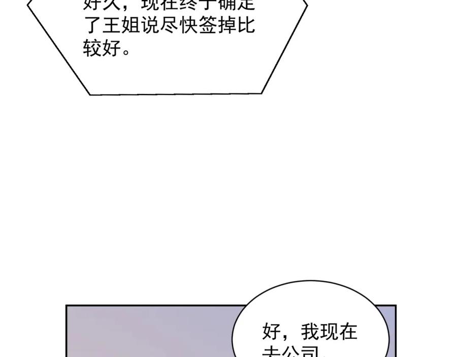 84.jpg