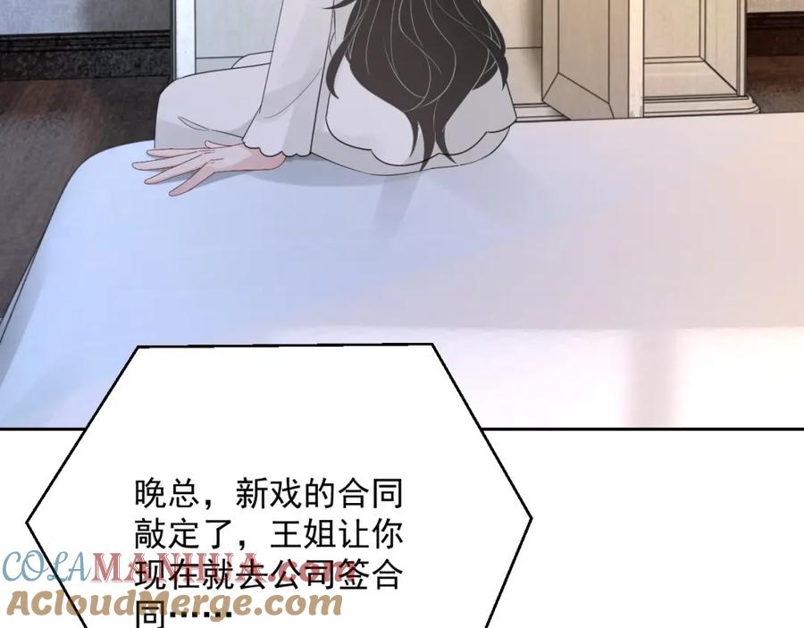 81.jpg