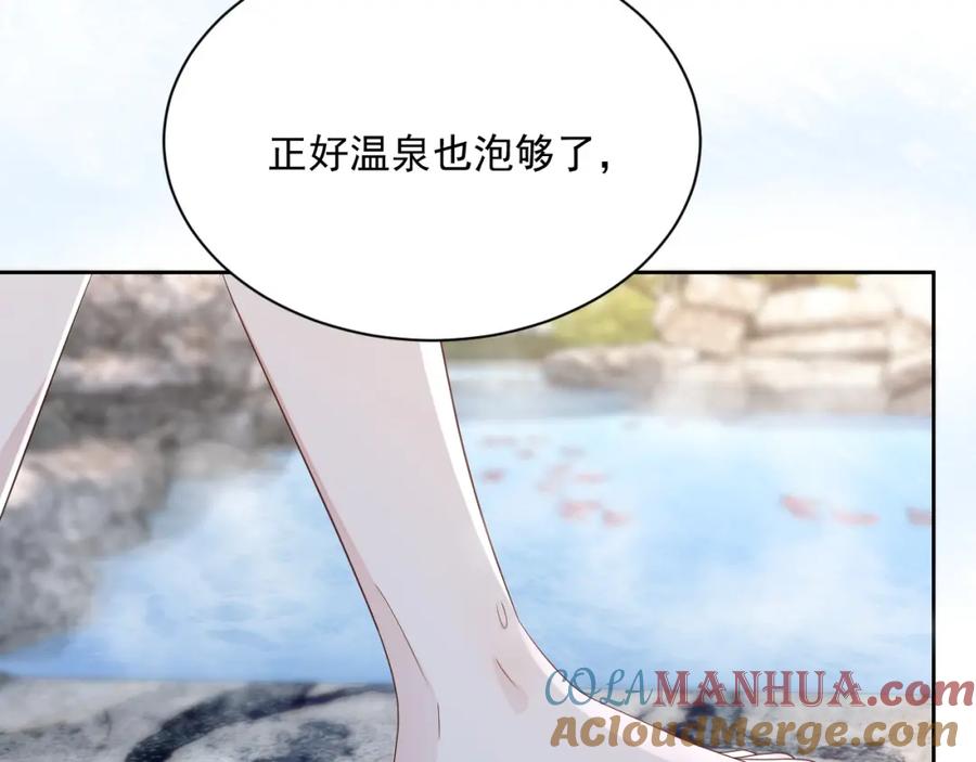 97.jpg