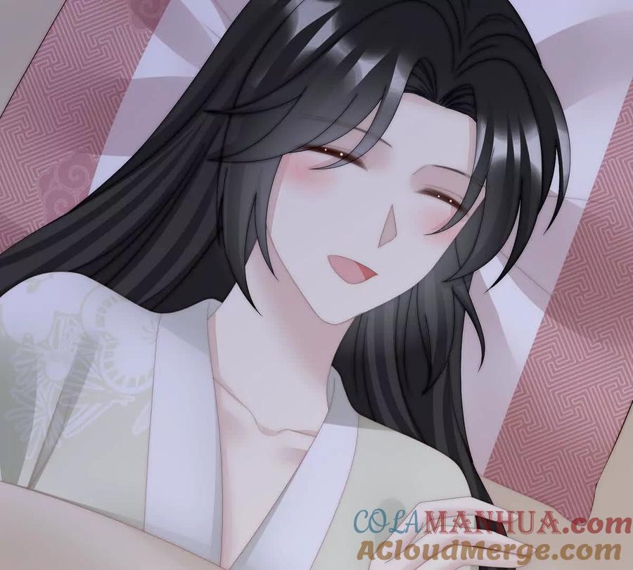 94三个人不好吗-妻主，请享用-拂晓联盟 & 胡桃文化（第17张）