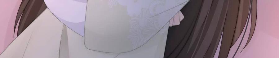 100妻主，我好饿-妻主，请享用-拂晓联盟 & 胡桃文化（第10张）