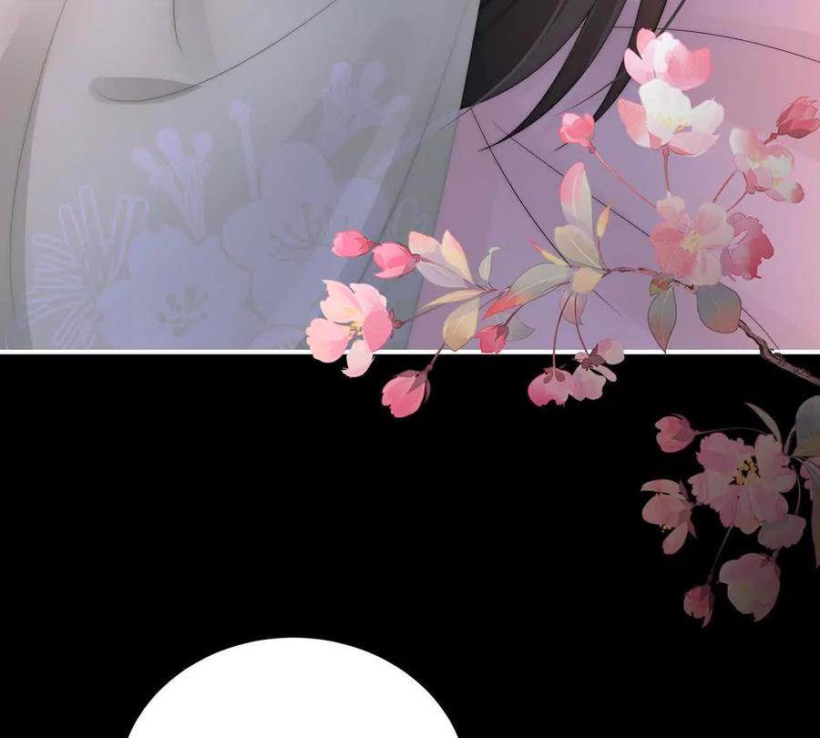 100妻主，我好饿-妻主，请享用-拂晓联盟 & 胡桃文化（第11张）