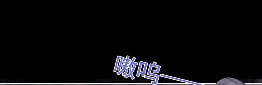 111又来两只美狼！-妻主，请享用-拂晓联盟 & 胡桃文化（第38张）