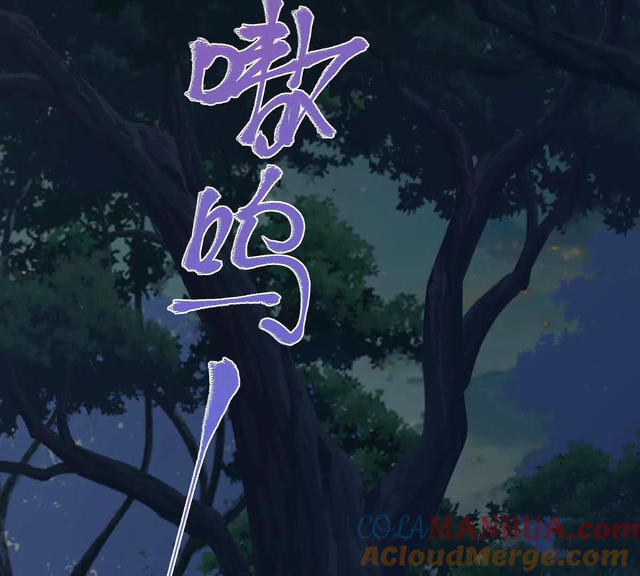 111又来两只美狼！-妻主，请享用-拂晓联盟 & 胡桃文化（第25张）