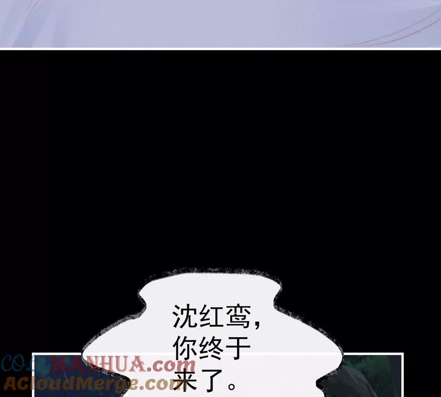 111又来两只美狼！-妻主，请享用-拂晓联盟 & 胡桃文化（第21张）