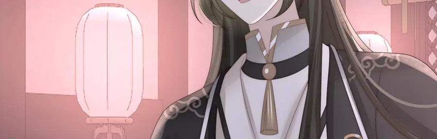 127她一定会帮你-妻主，请享用-拂晓联盟 & 胡桃文化（第6张）