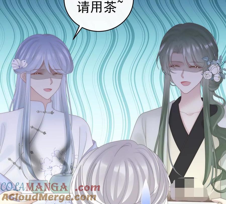 127她一定会帮你-妻主，请享用-拂晓联盟 & 胡桃文化（第13张）