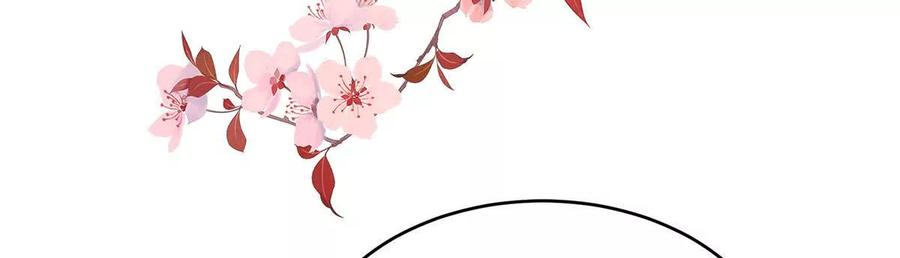 128叔叔，谢谢你-妻主，请享用-拂晓联盟 & 胡桃文化（第34张）