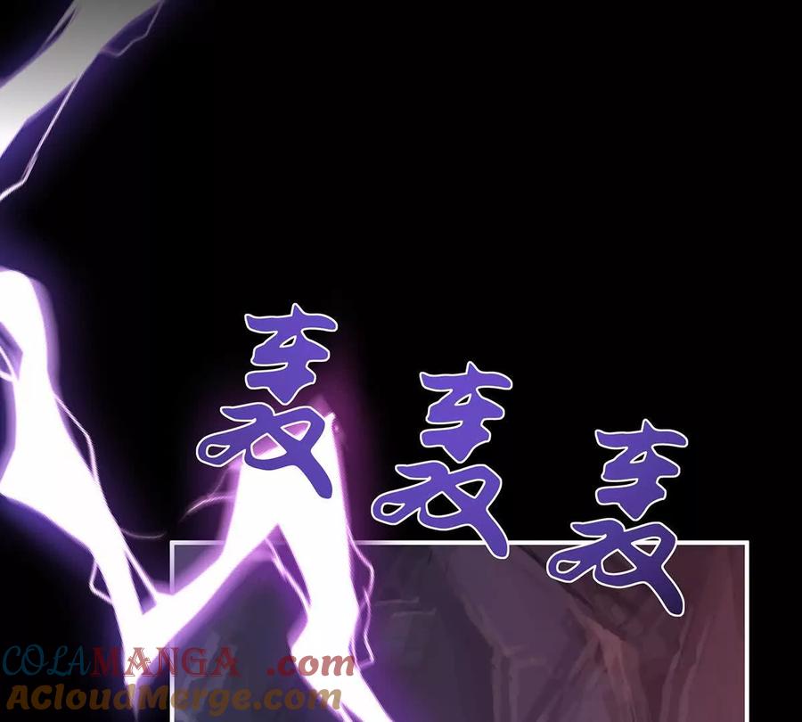 129吸出来？-妻主，请享用-拂晓联盟 & 胡桃文化（第23张）