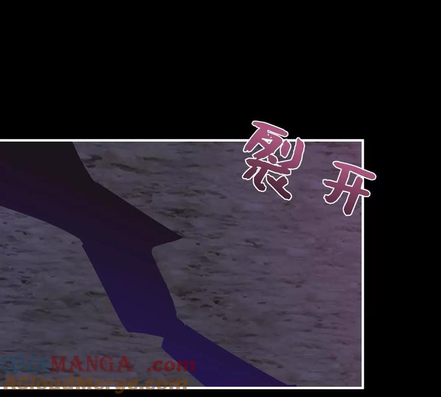 129吸出来？-妻主，请享用-拂晓联盟 & 胡桃文化（第31张）
