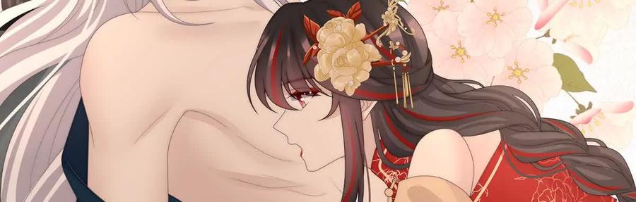 130无法拒绝与她沉沦-妻主，请享用-拂晓联盟 & 胡桃文化（第6张）