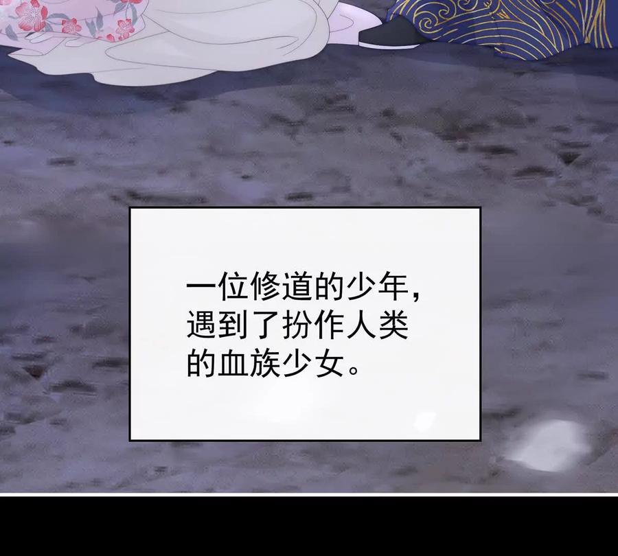 130无法拒绝与她沉沦-妻主，请享用-拂晓联盟 & 胡桃文化（第23张）
