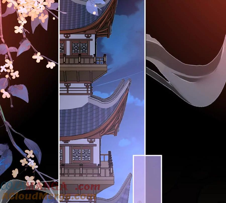 131无情剑-妻主，请享用-拂晓联盟 & 胡桃文化（第24张）