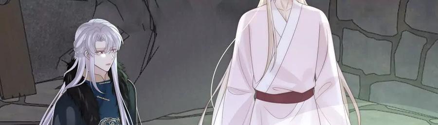 136最终决赛-妻主，请享用-拂晓联盟 & 胡桃文化（第6张）