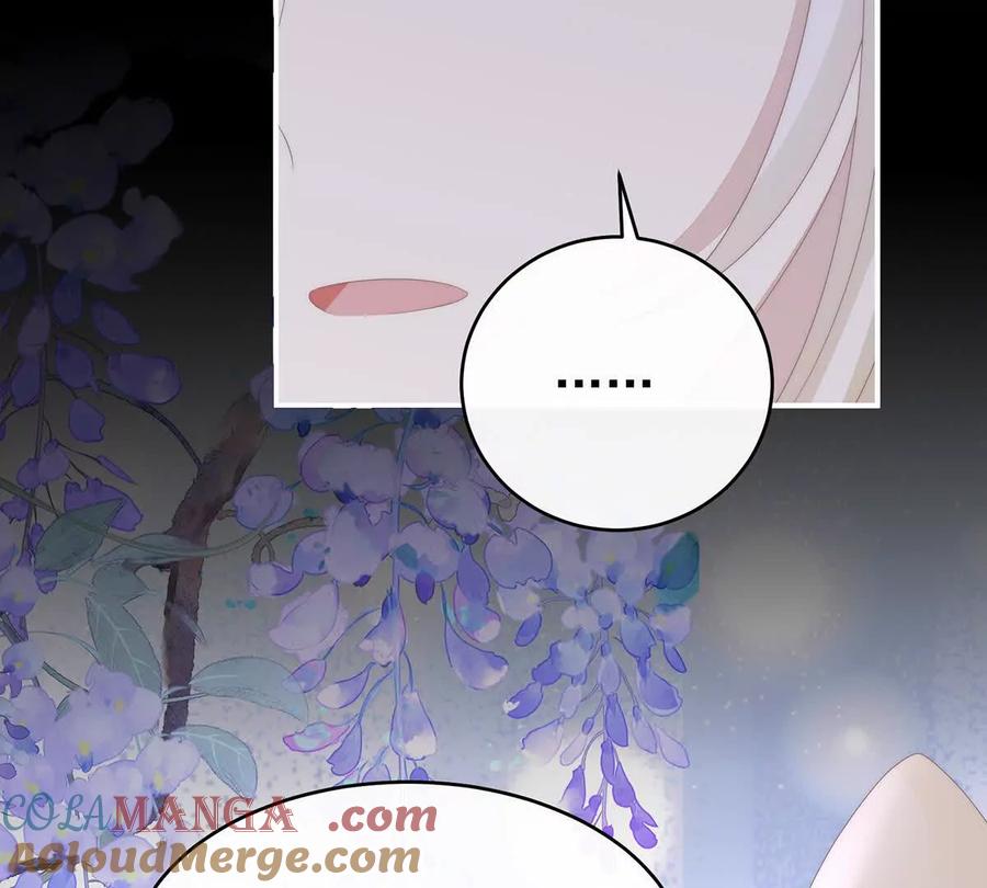 136最终决赛-妻主，请享用-拂晓联盟 & 胡桃文化（第21张）