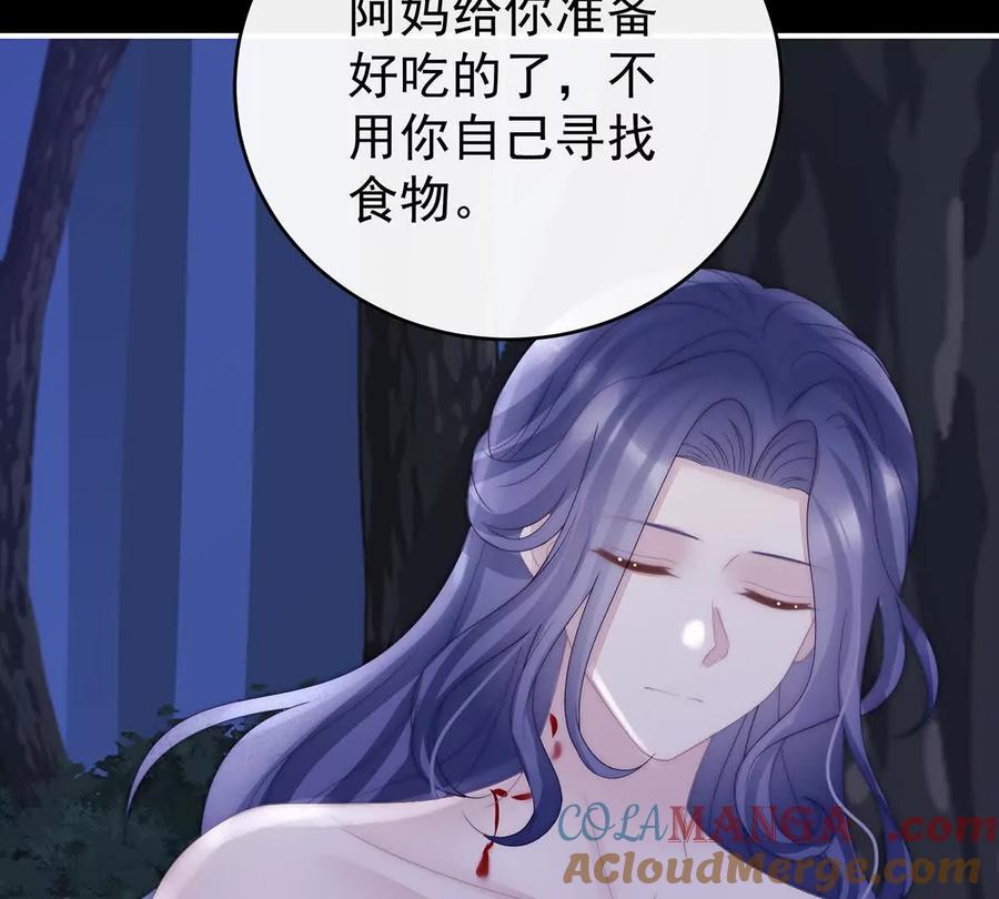 番外为你准备的家-妻主，请享用-拂晓联盟 & 胡桃文化（第9张）