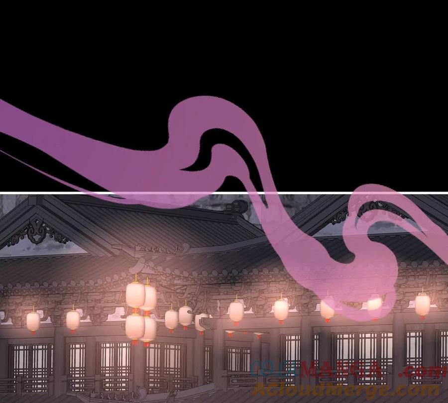 137为了天喜阁-妻主，请享用-拂晓联盟 & 胡桃文化（第5张）