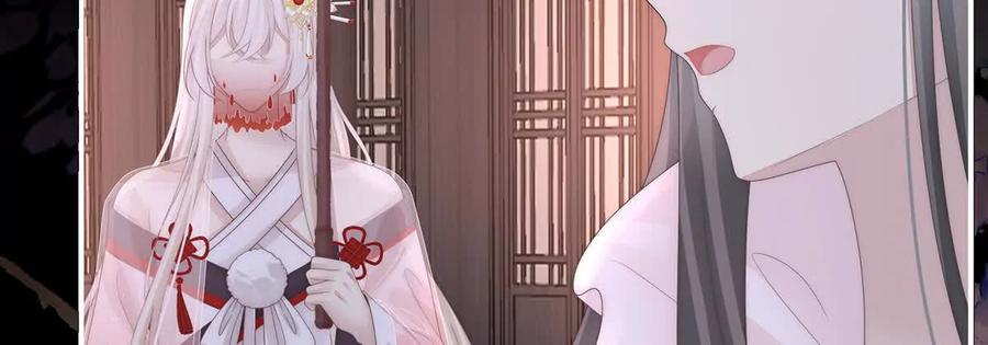 137为了天喜阁-妻主，请享用-拂晓联盟 & 胡桃文化（第16张）