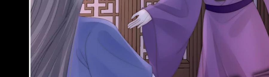 139原谅-妻主，请享用-拂晓联盟 & 胡桃文化（第10张）