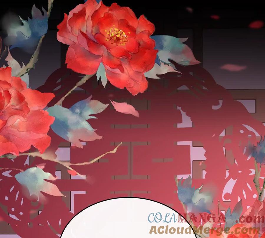 141天喜红鸾上-妻主，请享用-拂晓联盟 & 胡桃文化（第5张）