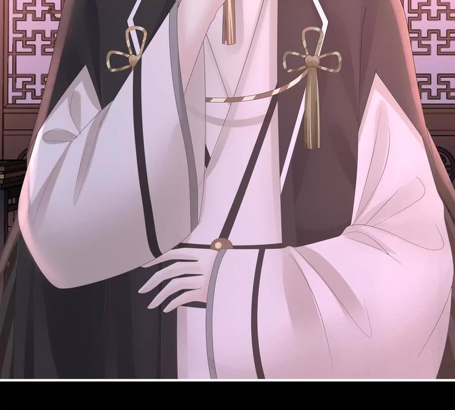 141天喜红鸾上-妻主，请享用-拂晓联盟 & 胡桃文化（第23张）