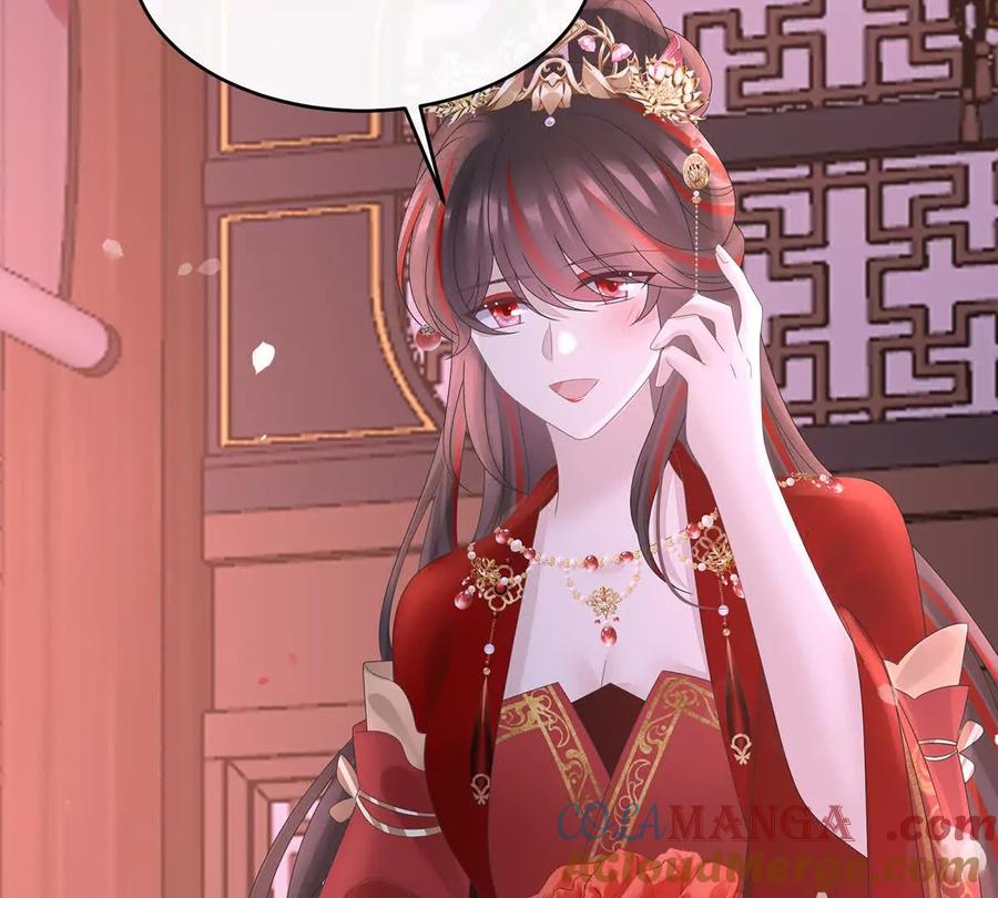 141天喜红鸾上-妻主，请享用-拂晓联盟 & 胡桃文化（第9张）