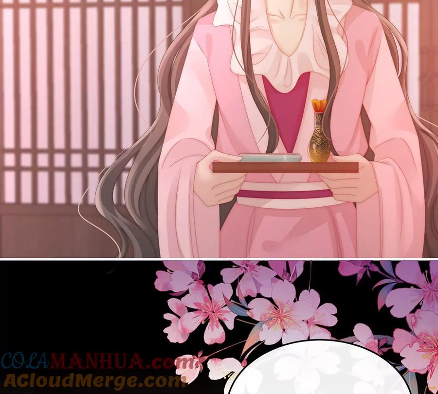 13今夜，只有触感-妻主，请享用-拂晓联盟 & 胡桃文化（第9张）