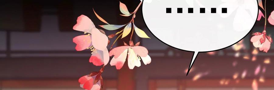 13今夜，只有触感-妻主，请享用-拂晓联盟 & 胡桃文化（第10张）