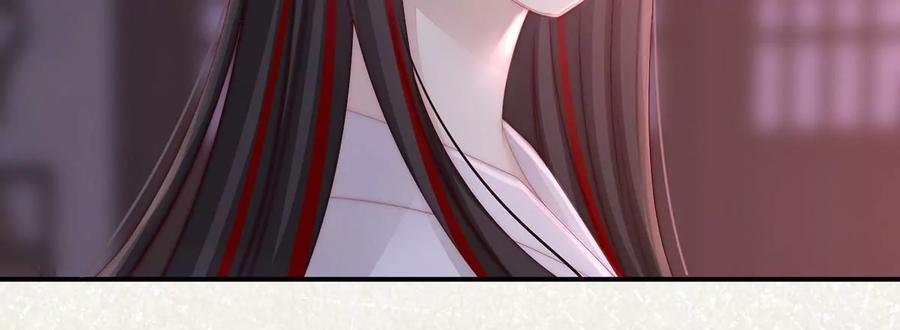 14是我心爱的她-妻主，请享用-拂晓联盟 & 胡桃文化（第35张）