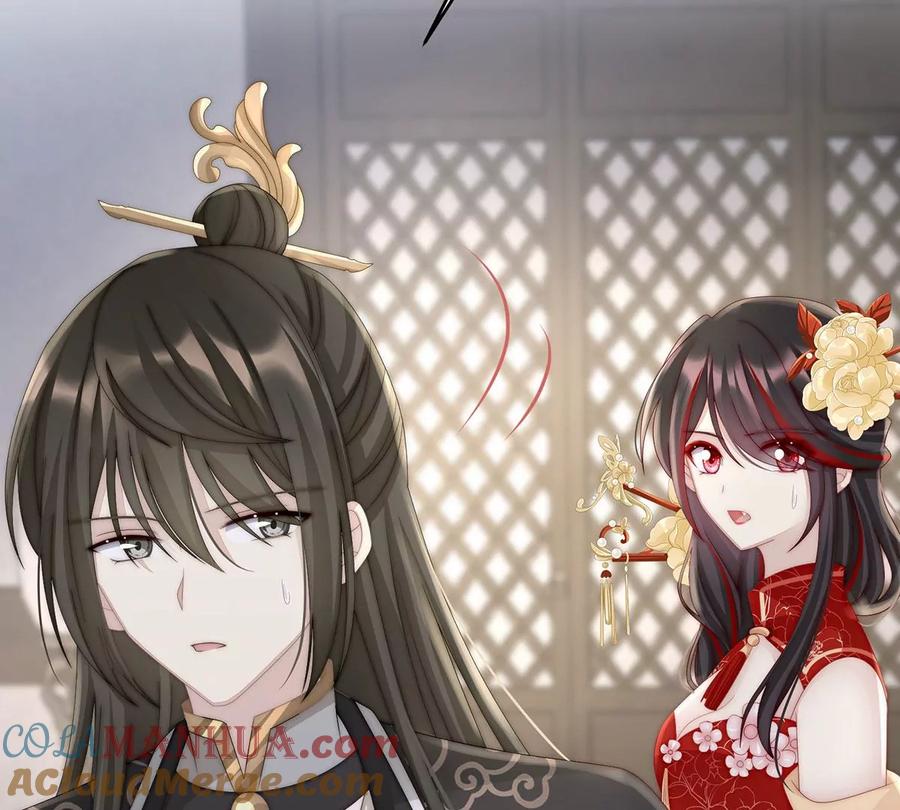 17我被妈妈标记了？-妻主，请享用-拂晓联盟 & 胡桃文化（第33张）