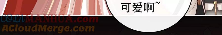 20白嫖一只狼崽-妻主，请享用-拂晓联盟 & 胡桃文化（第16张）