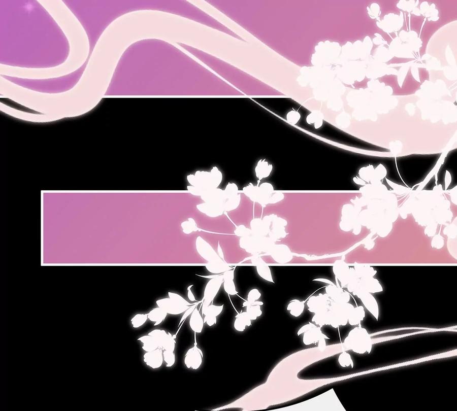 26可怜的小毛团-妻主，请享用-拂晓联盟 & 胡桃文化（第30张）