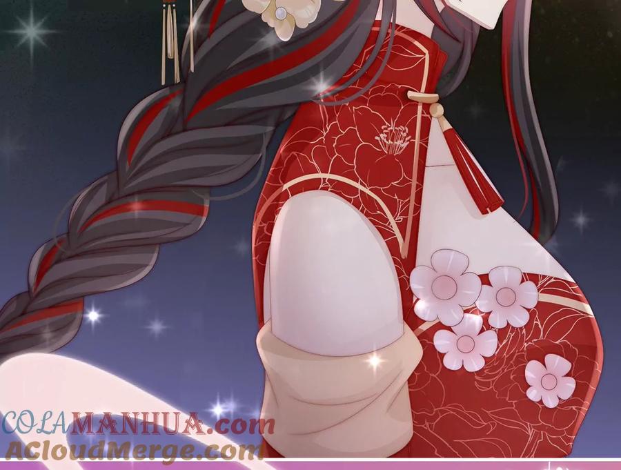 26可怜的小毛团-妻主，请享用-拂晓联盟 & 胡桃文化（第29张）