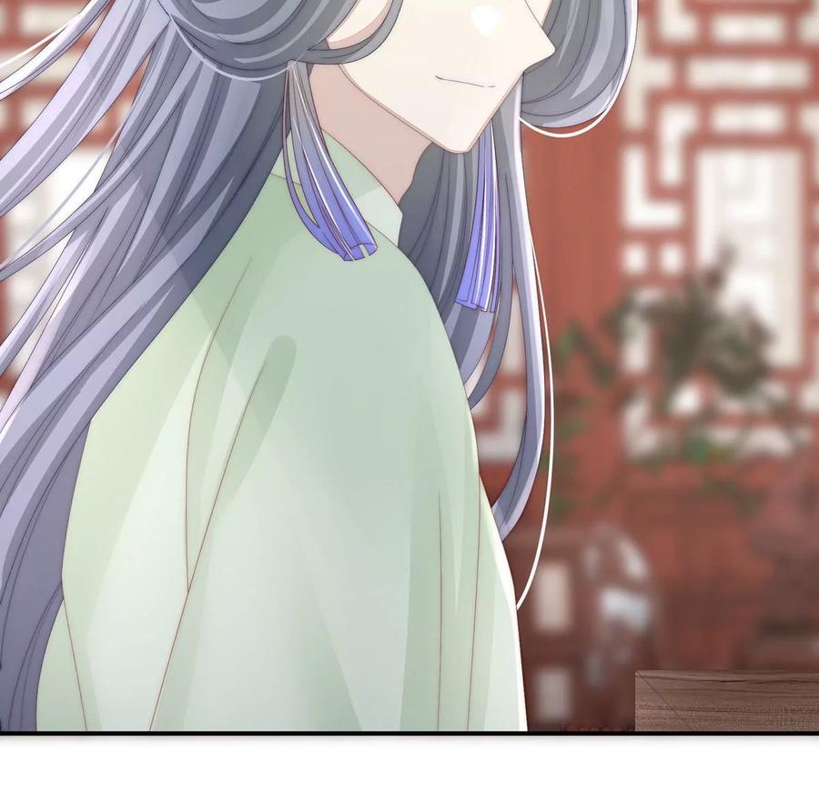 28是妈妈也是牌王-妻主，请享用-拂晓联盟 & 胡桃文化（第22张）