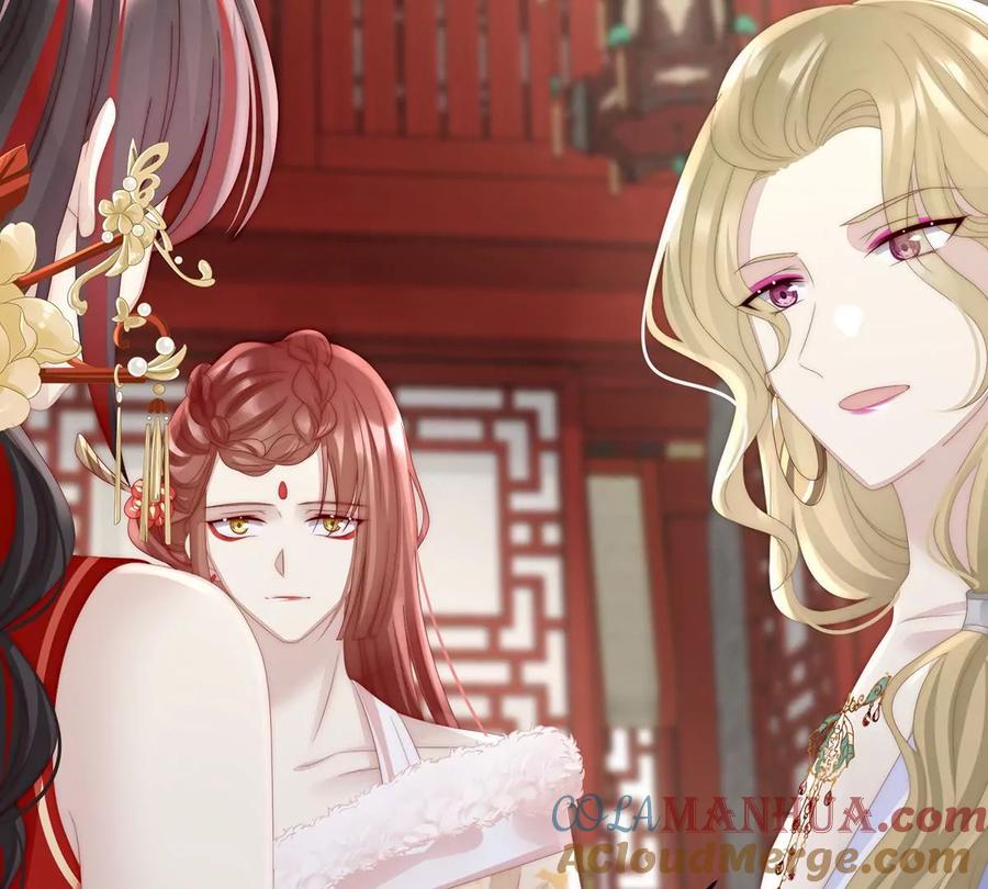 28是妈妈也是牌王-妻主，请享用-拂晓联盟 & 胡桃文化（第29张）