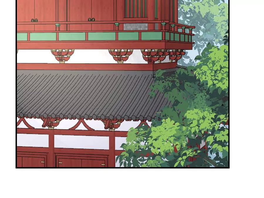 28是妈妈也是牌王-妻主，请享用-拂晓联盟 & 胡桃文化（第7张）