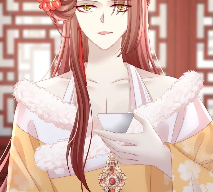 28是妈妈也是牌王-妻主，请享用-拂晓联盟 & 胡桃文化（第24张）