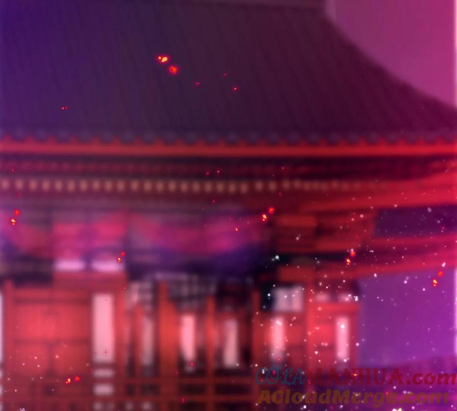 29鬼族双子-妻主，请享用-拂晓联盟 & 胡桃文化（第9张）