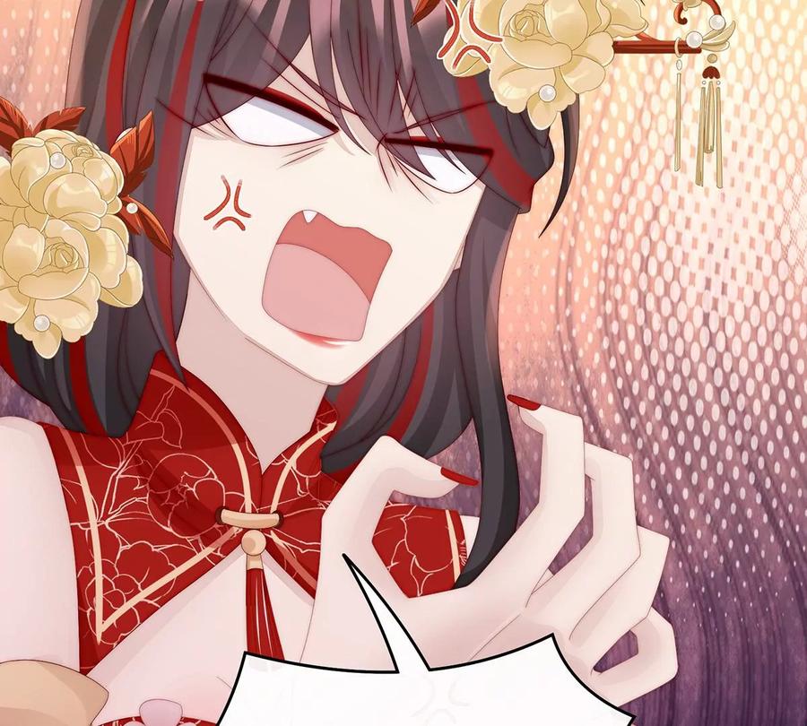 34绝密美人儿-妻主，请享用-拂晓联盟 & 胡桃文化（第30张）