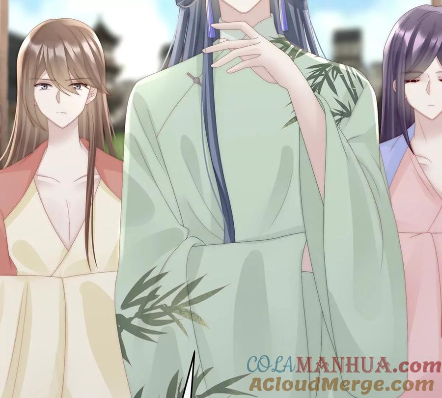 34绝密美人儿-妻主，请享用-拂晓联盟 & 胡桃文化（第9张）