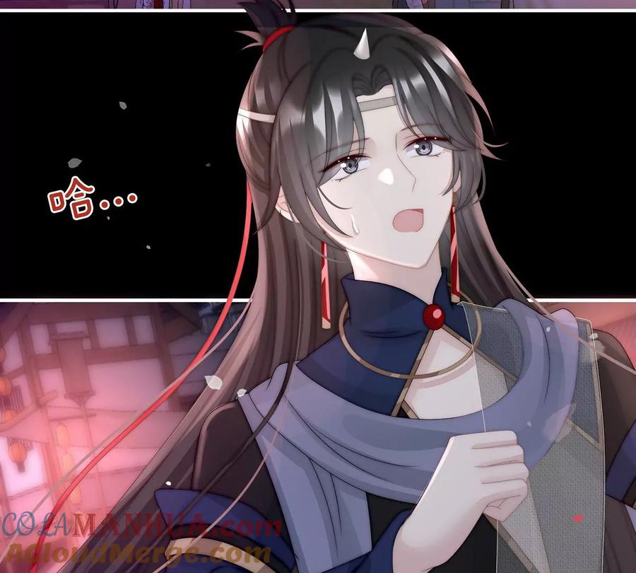 35姐姐带我回家吧-妻主，请享用-拂晓联盟 & 胡桃文化（第9张）