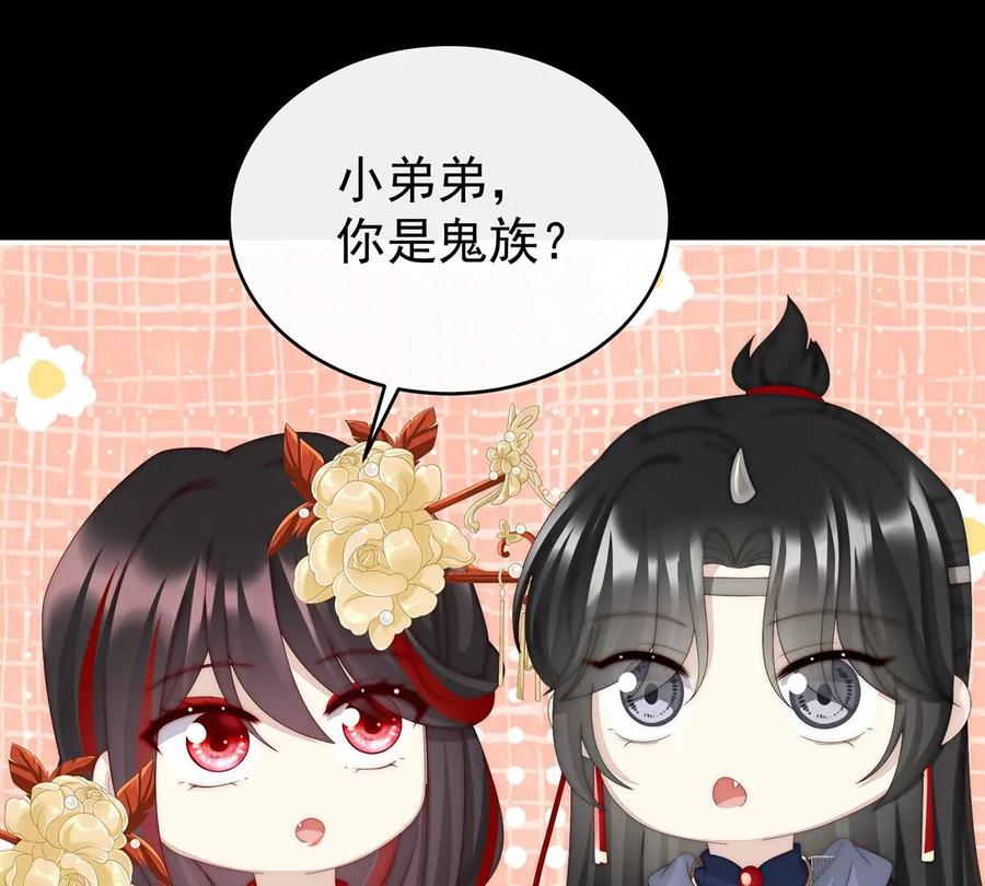 37姐姐，痛-妻主，请享用-拂晓联盟 & 胡桃文化（第27张）